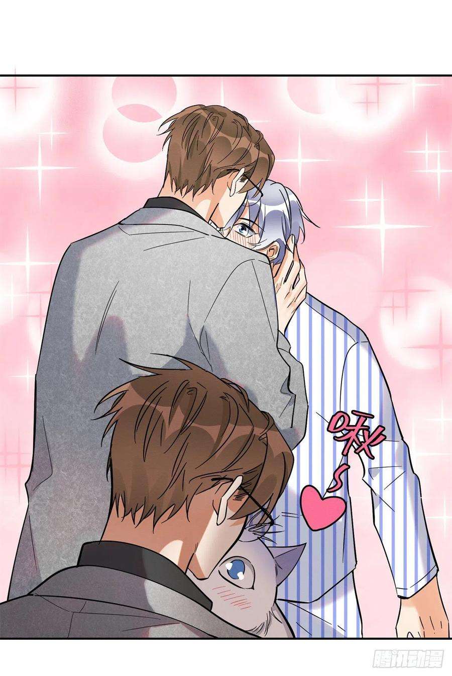 今天也要努力当只猫25话 又亲了！