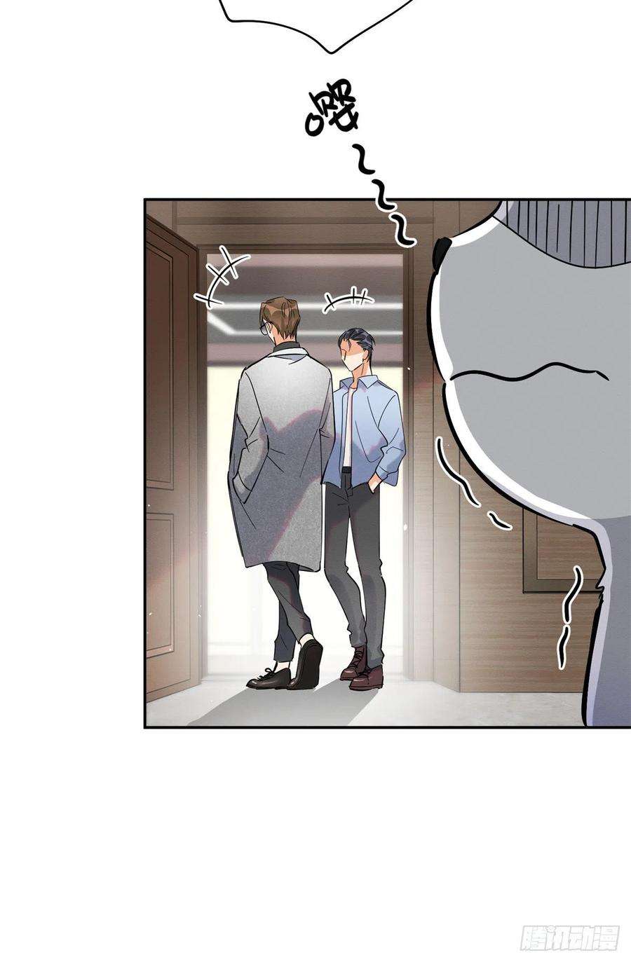 今天也要努力当只猫25话 又亲了！