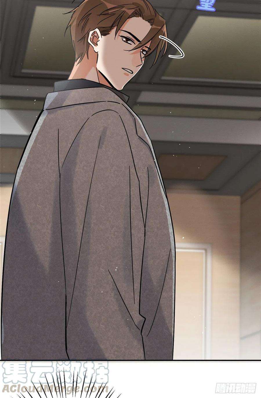 今天也要努力当只猫27话 仗着我喜欢你