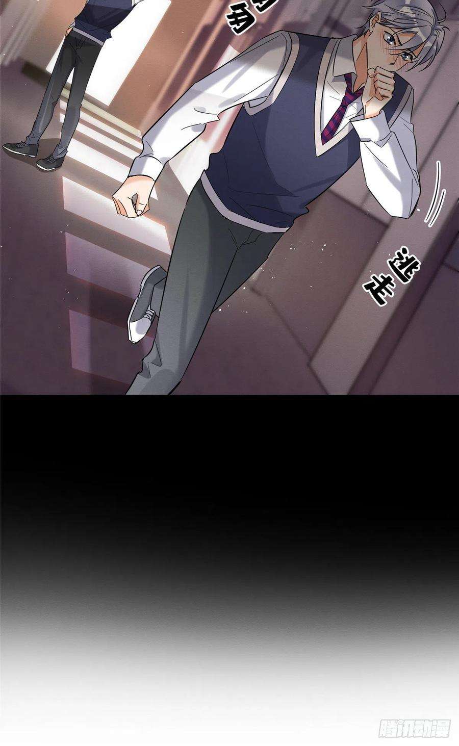 今天也要努力当只猫28话 画你