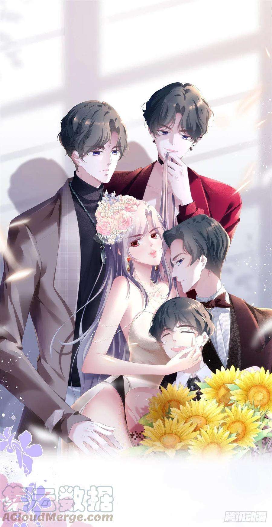 今天也要努力当只猫30话 真相只有一个