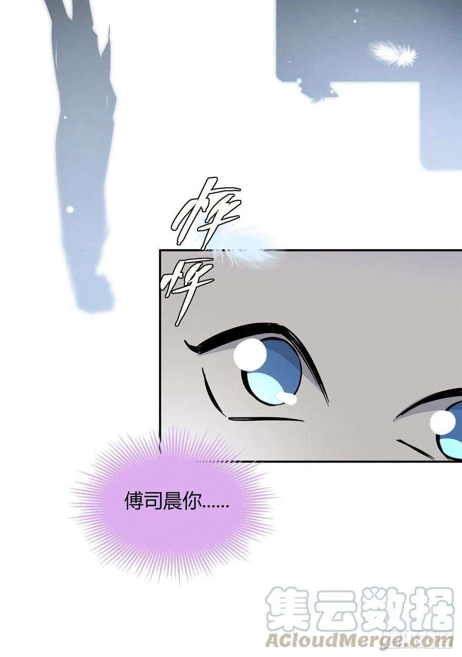 今天也要努力当只猫31话 为了裴裴，接了！