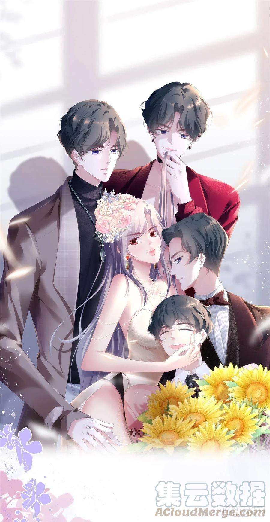 今天也要努力当只猫31话 为了裴裴，接了！