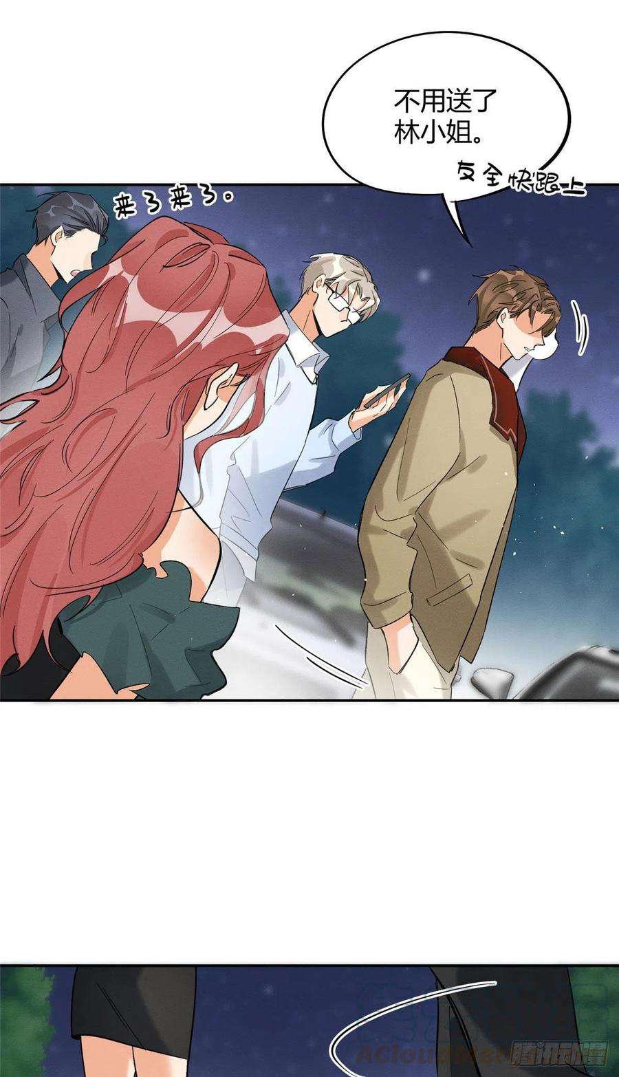 今天也要努力当只猫32话 人会变成猫吗？