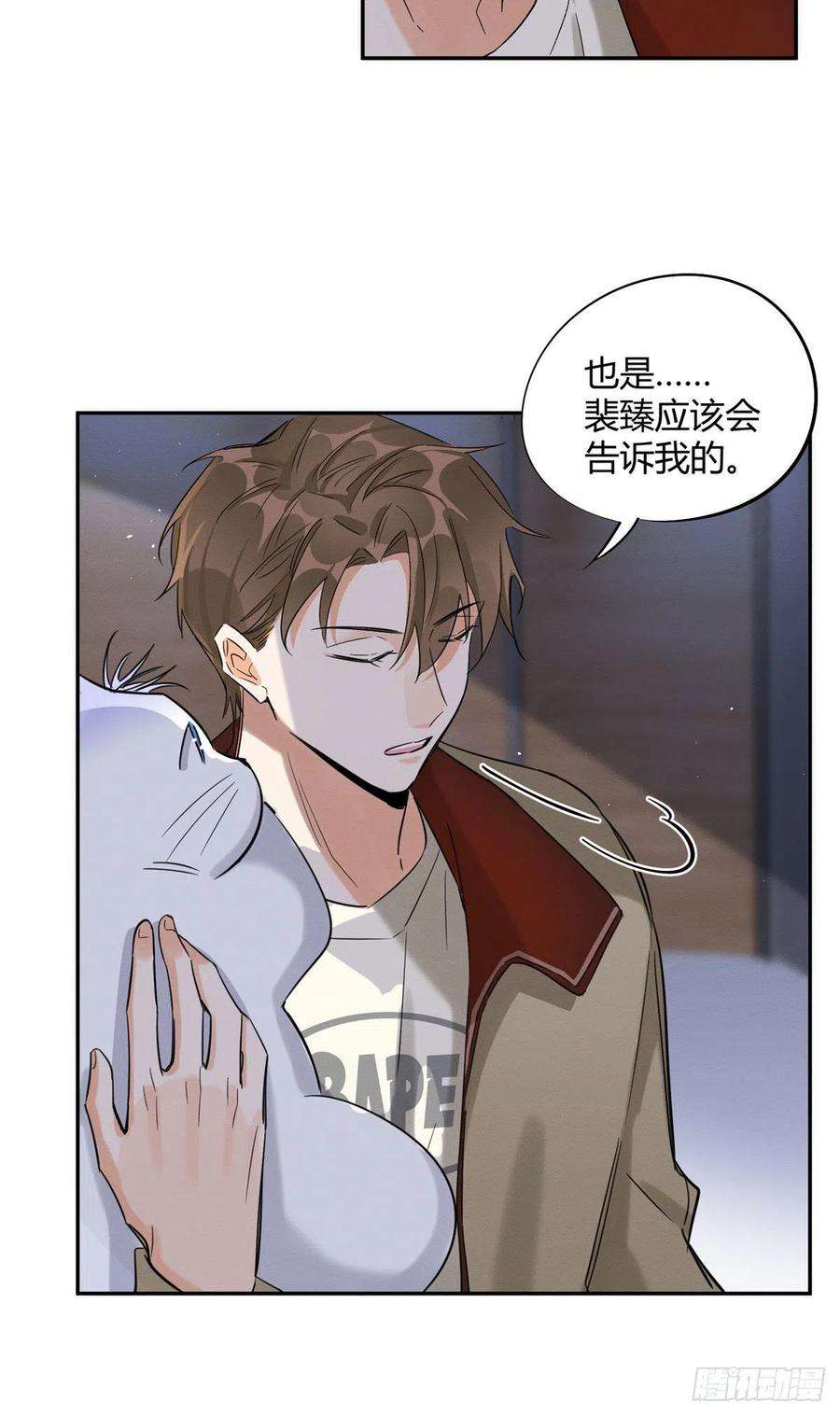 今天也要努力当只猫33话 睹猫思人