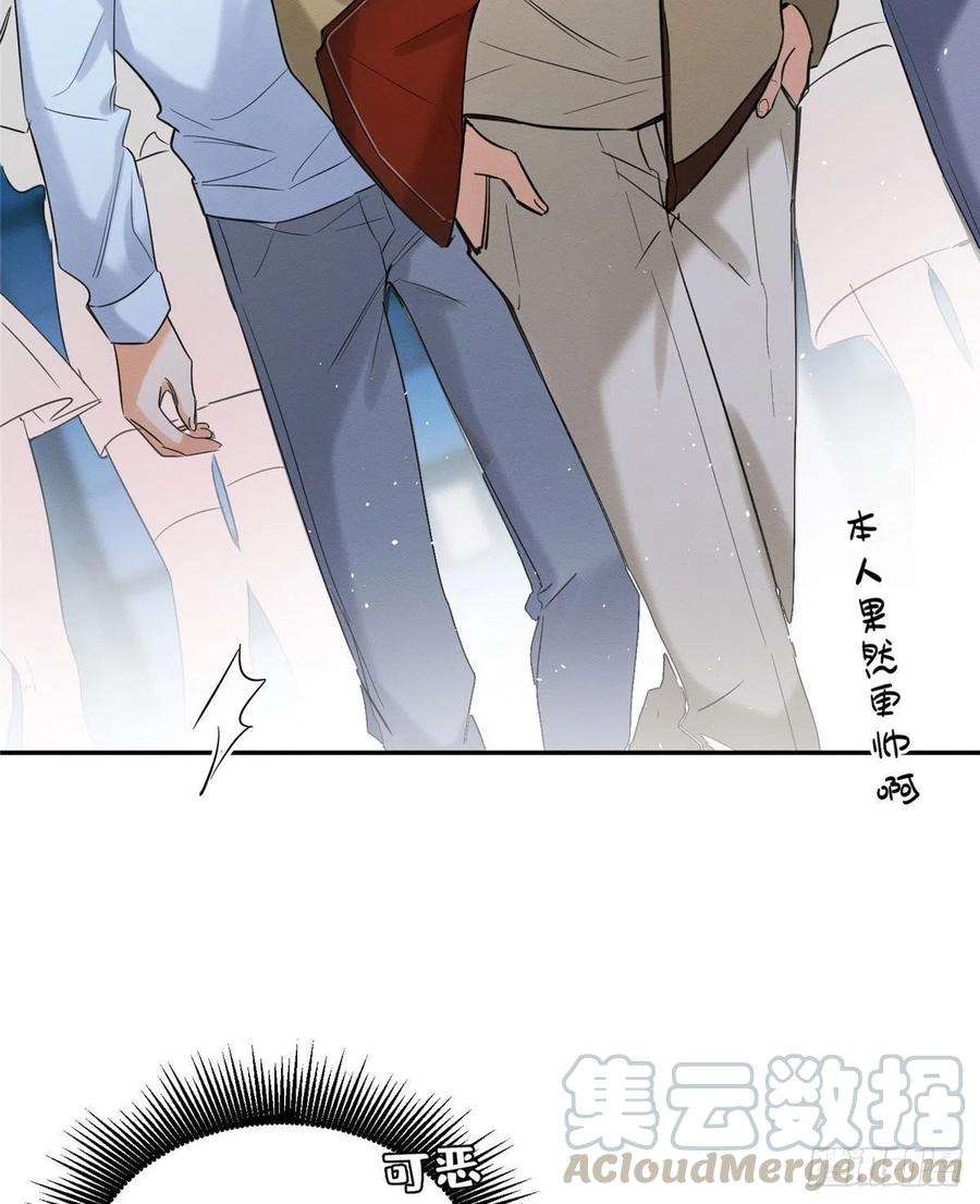 今天也要努力当只猫33话 睹猫思人