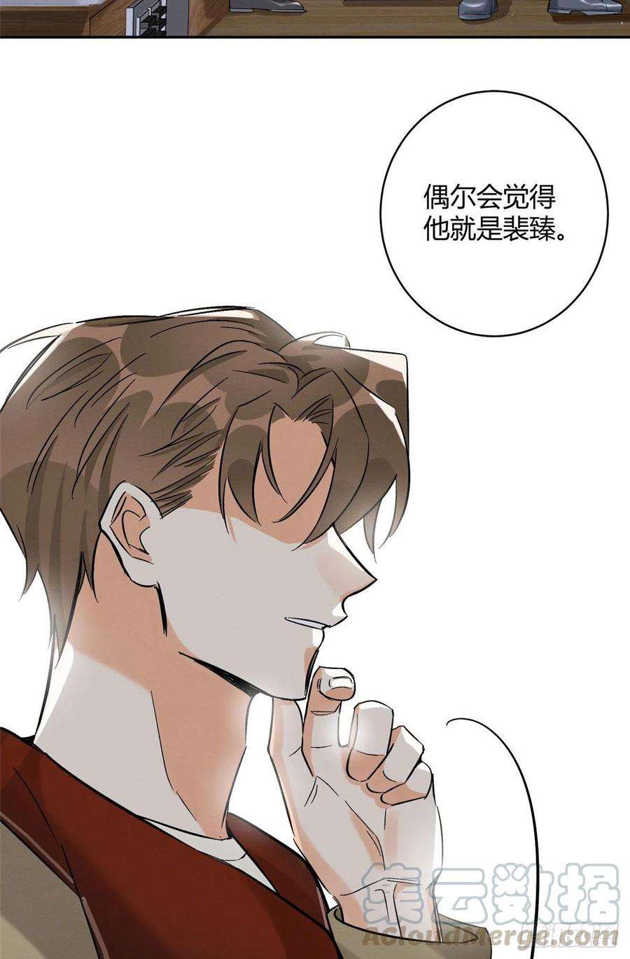 今天也要努力当只猫33话 睹猫思人