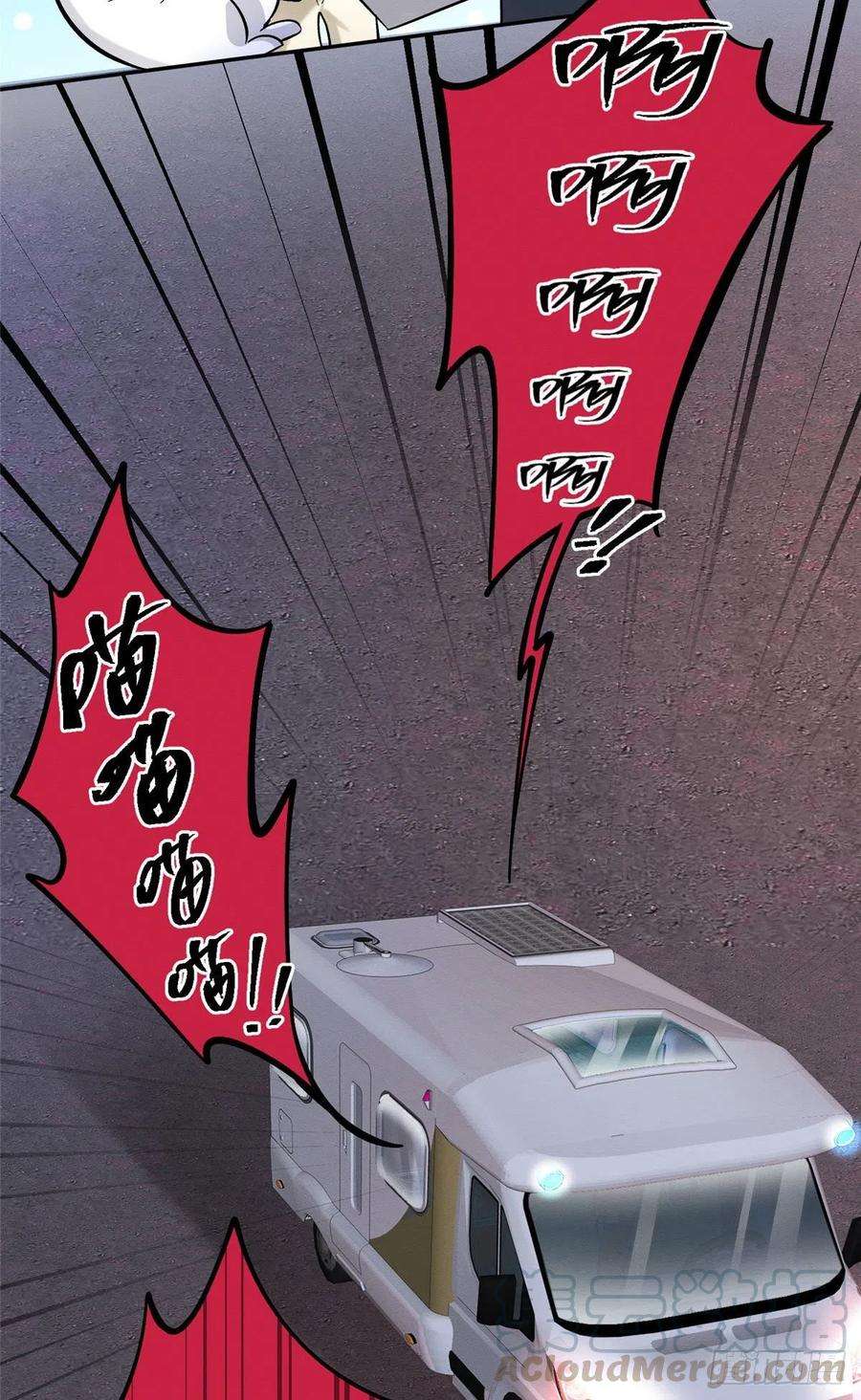 今天也要努力当只猫33话 睹猫思人