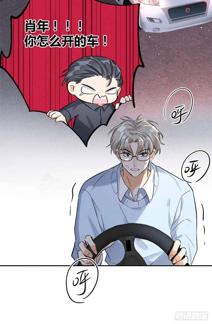 今天也要努力当只猫33话 睹猫思人