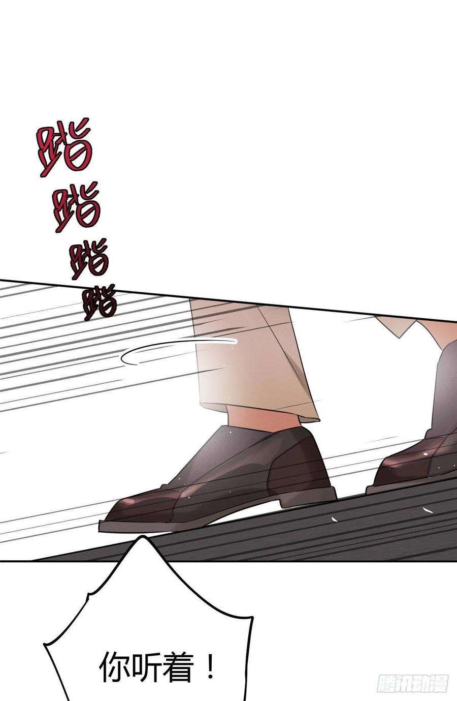 今天也要努力当只猫34话 人猫CP