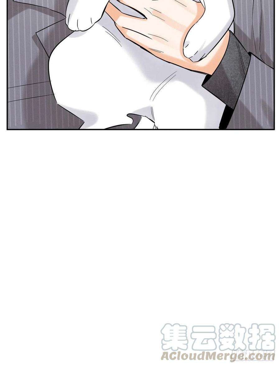 今天也要努力当只猫37话 你就是裴臻