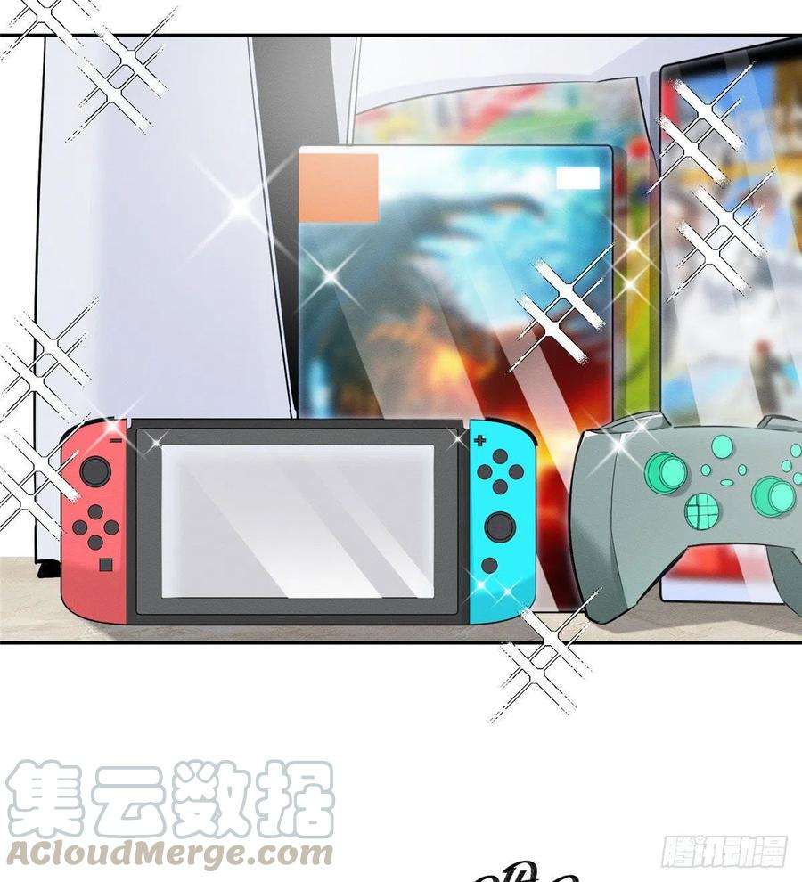 今天也要努力当只猫37话 你就是裴臻