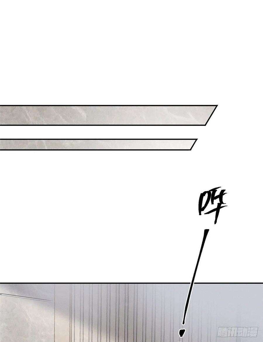 今天也要努力当只猫38话 吻？能醒吗