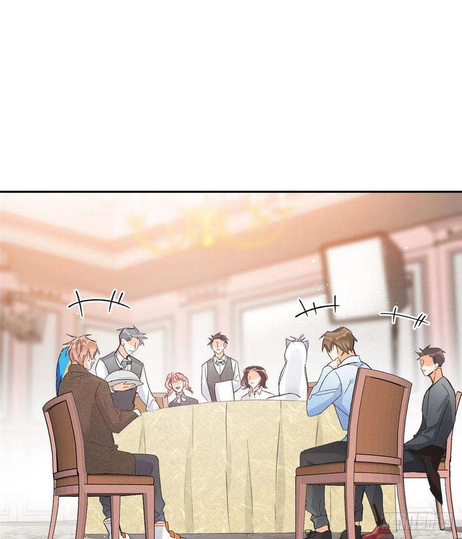 今天也要努力当只猫39话 吃亿口