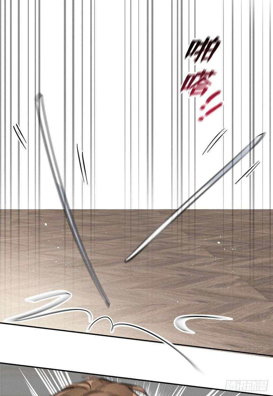 今天也要努力当只猫39话 吃亿口