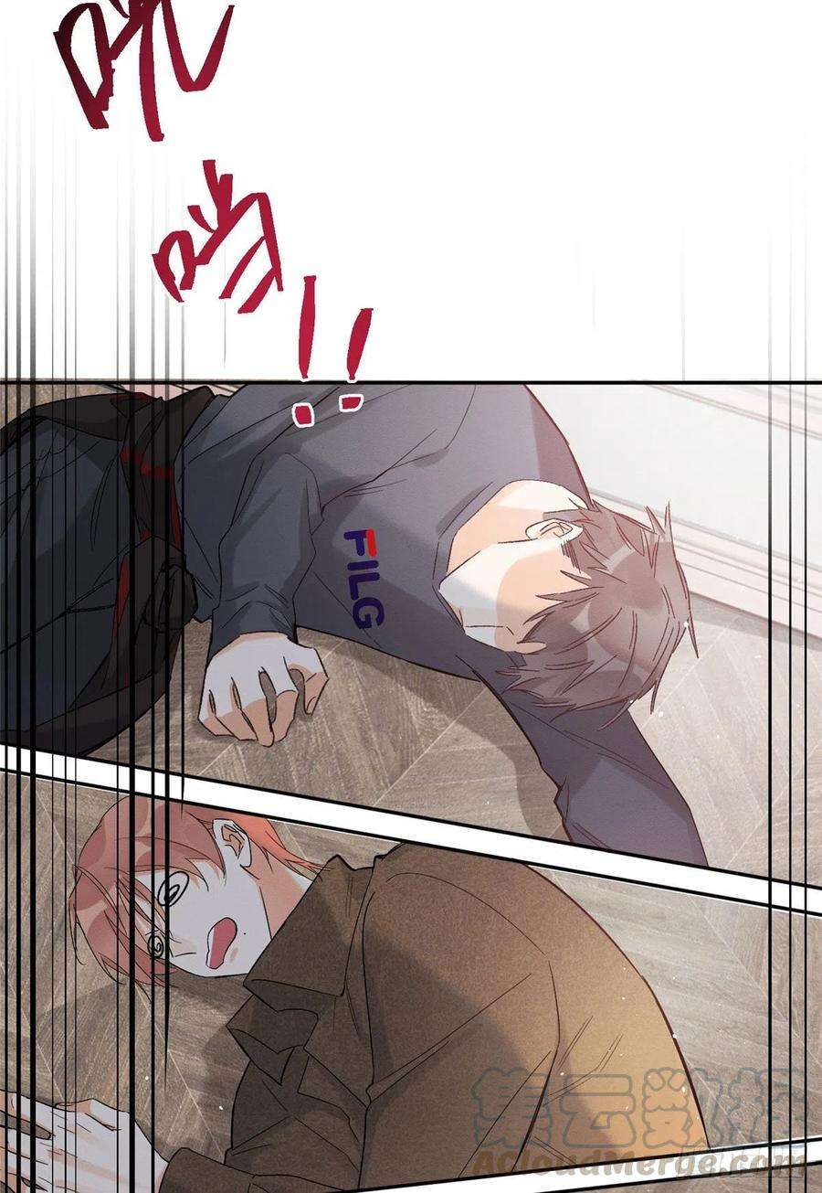 今天也要努力当只猫39话 吃亿口