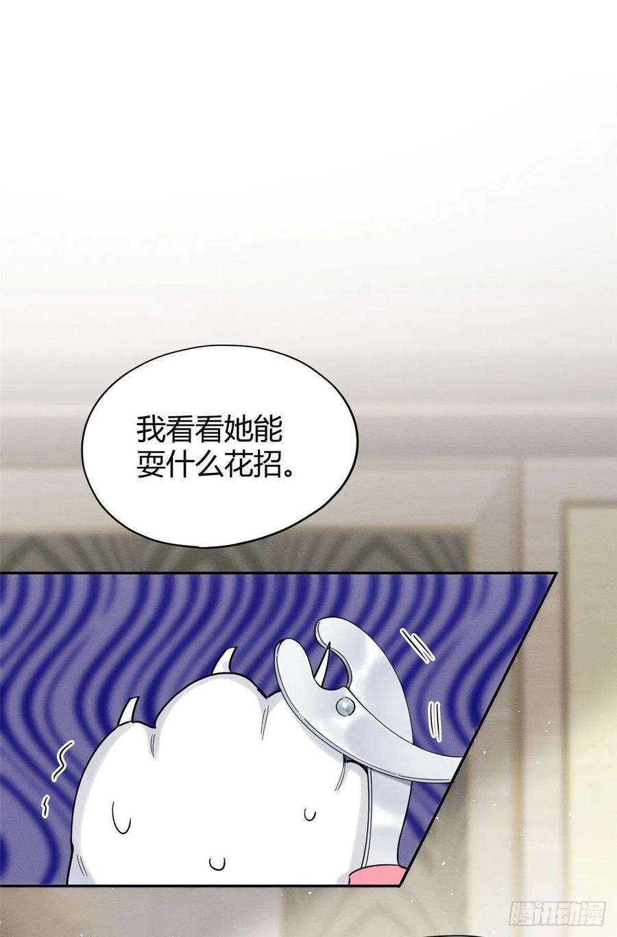 今天也要努力当只猫41话 喜欢哪一个呢