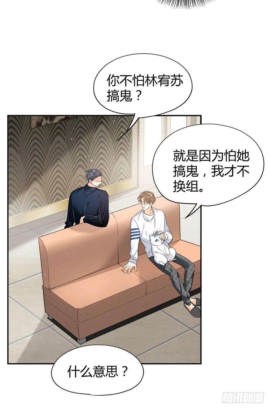 今天也要努力当只猫41话 喜欢哪一个呢