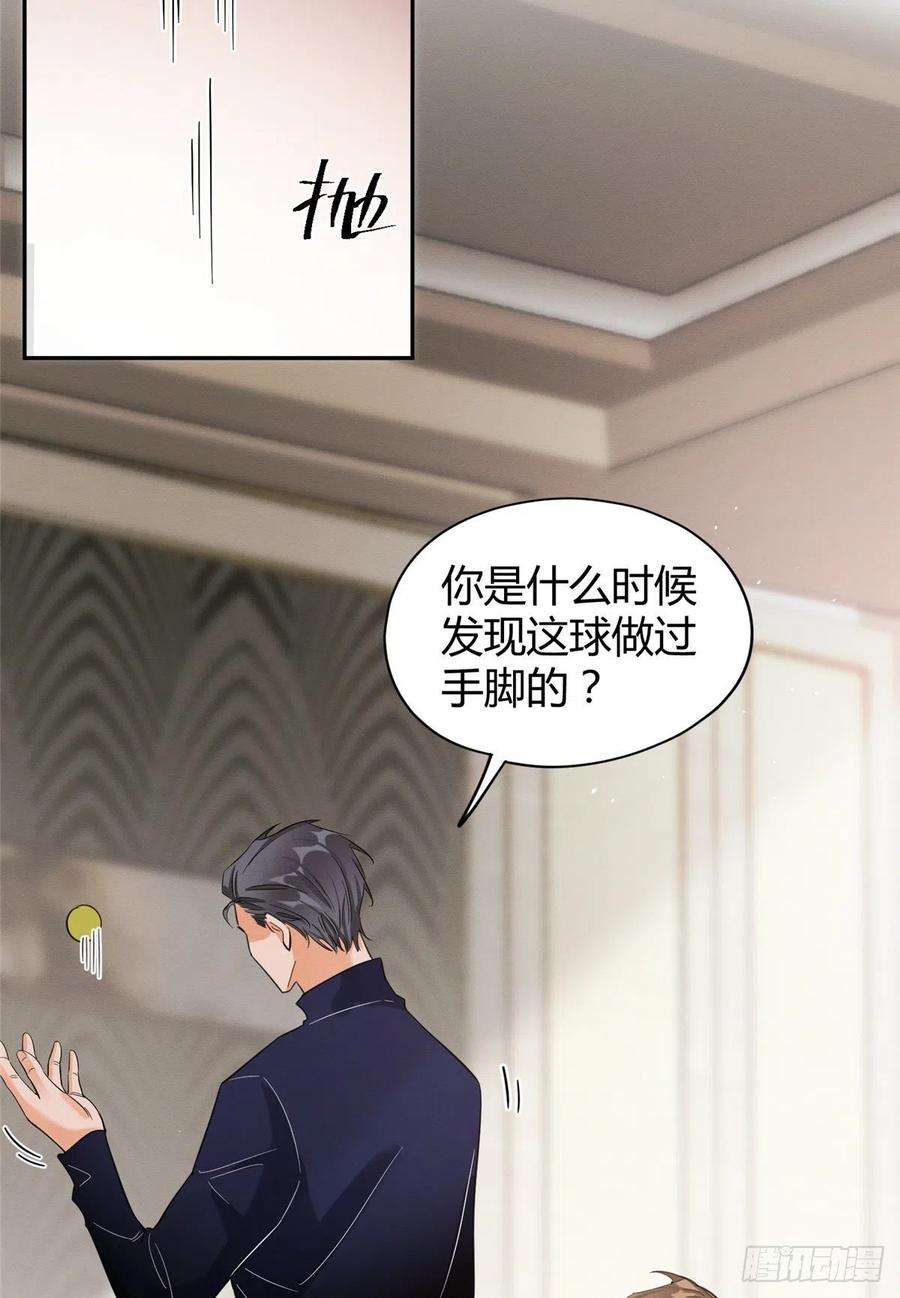 今天也要努力当只猫41话 喜欢哪一个呢