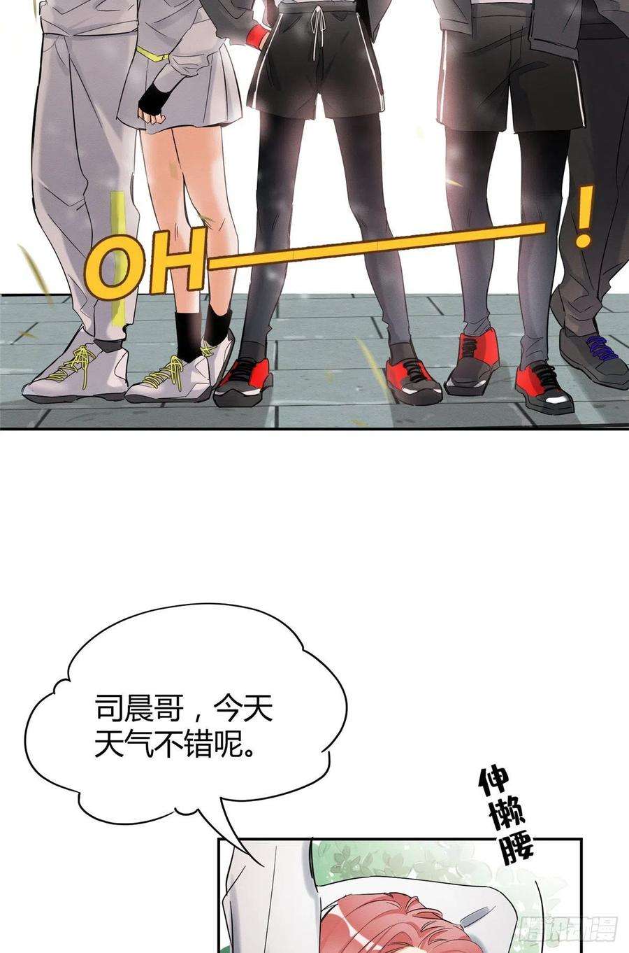 今天也要努力当只猫41话 喜欢哪一个呢