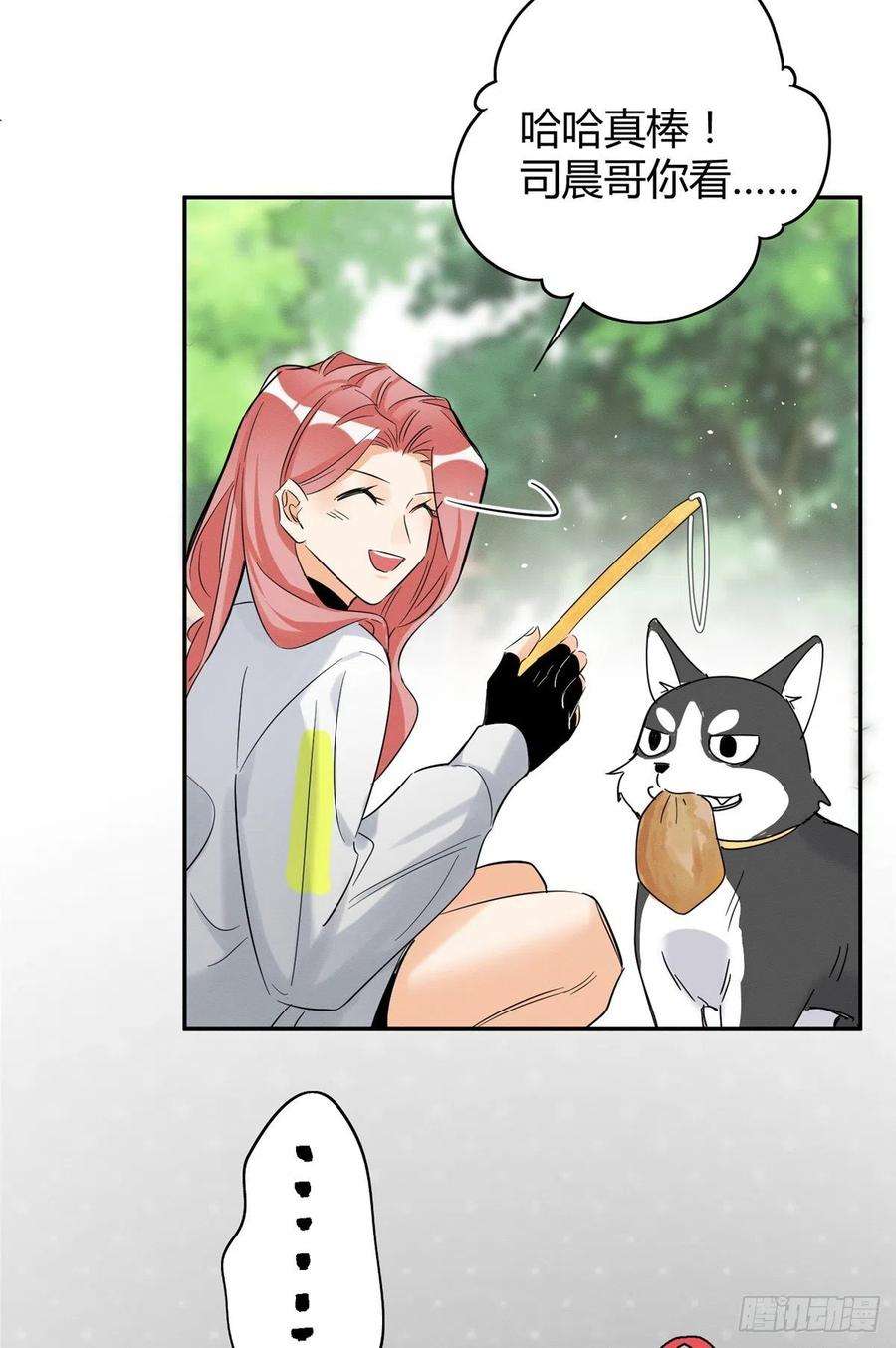 今天也要努力当只猫41话 喜欢哪一个呢