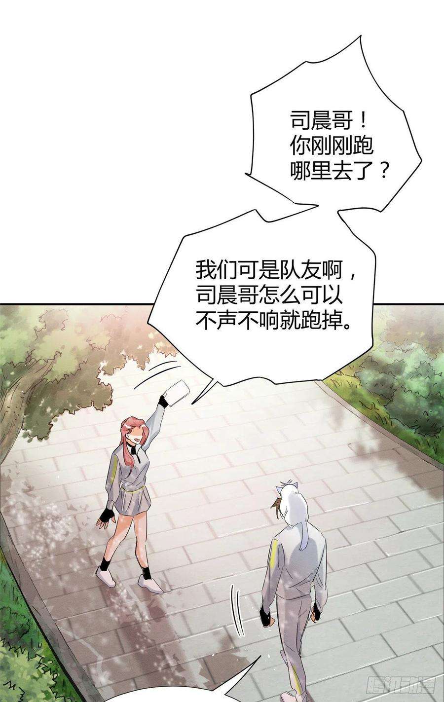 今天也要努力当只猫41话 喜欢哪一个呢