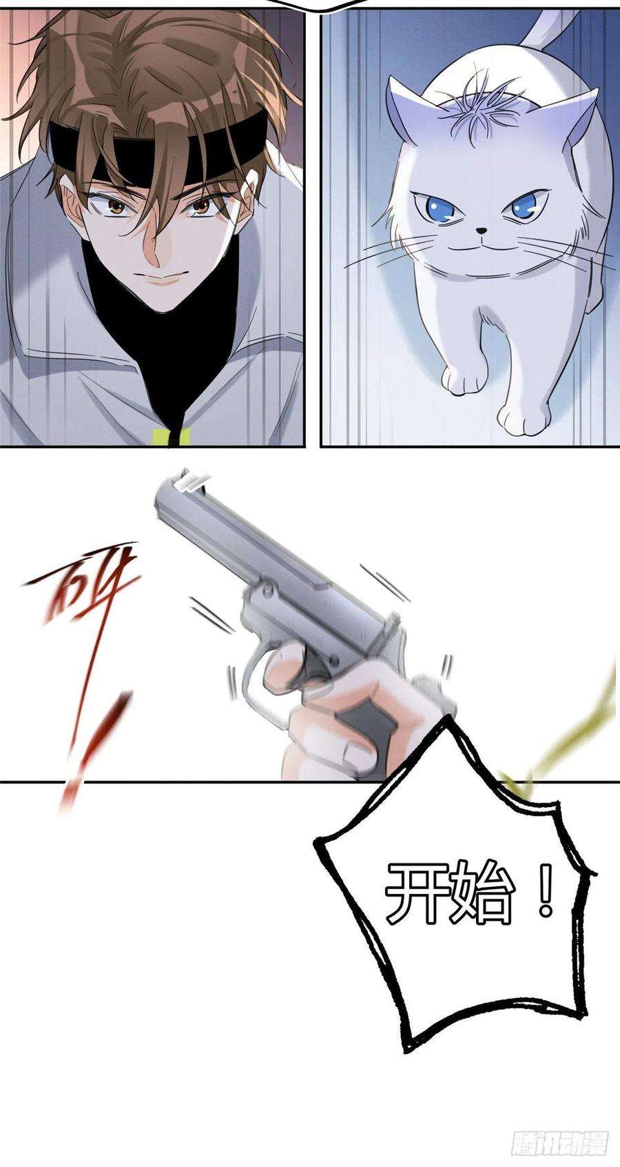 今天也要努力当只猫42话 喜欢的模样