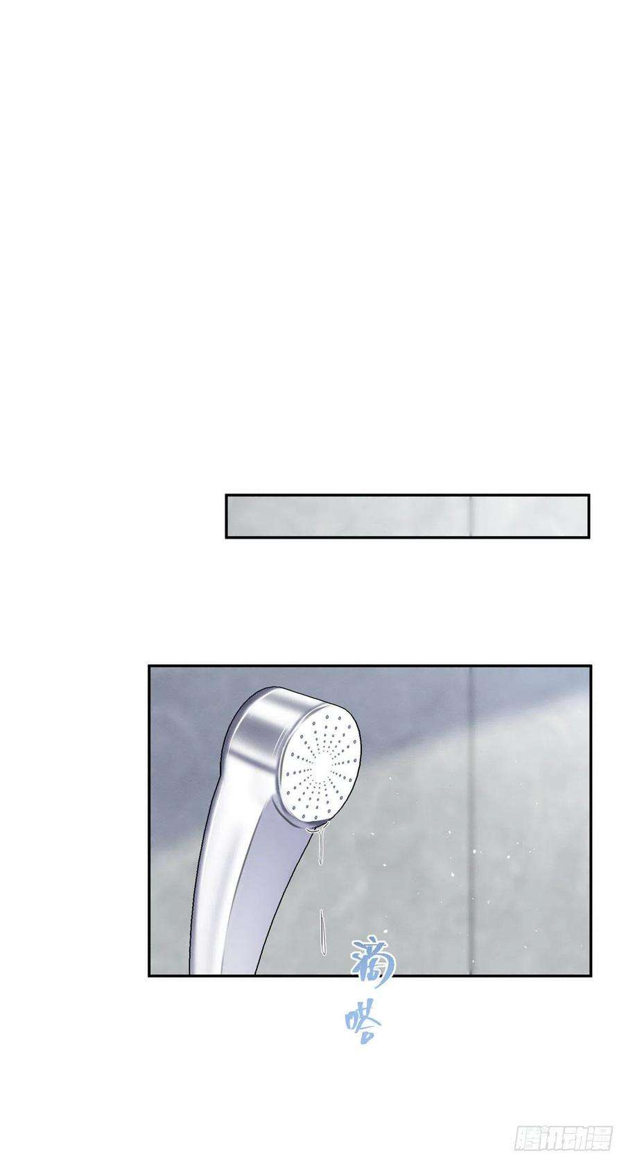 今天也要努力当只猫43话 他喜欢我吗