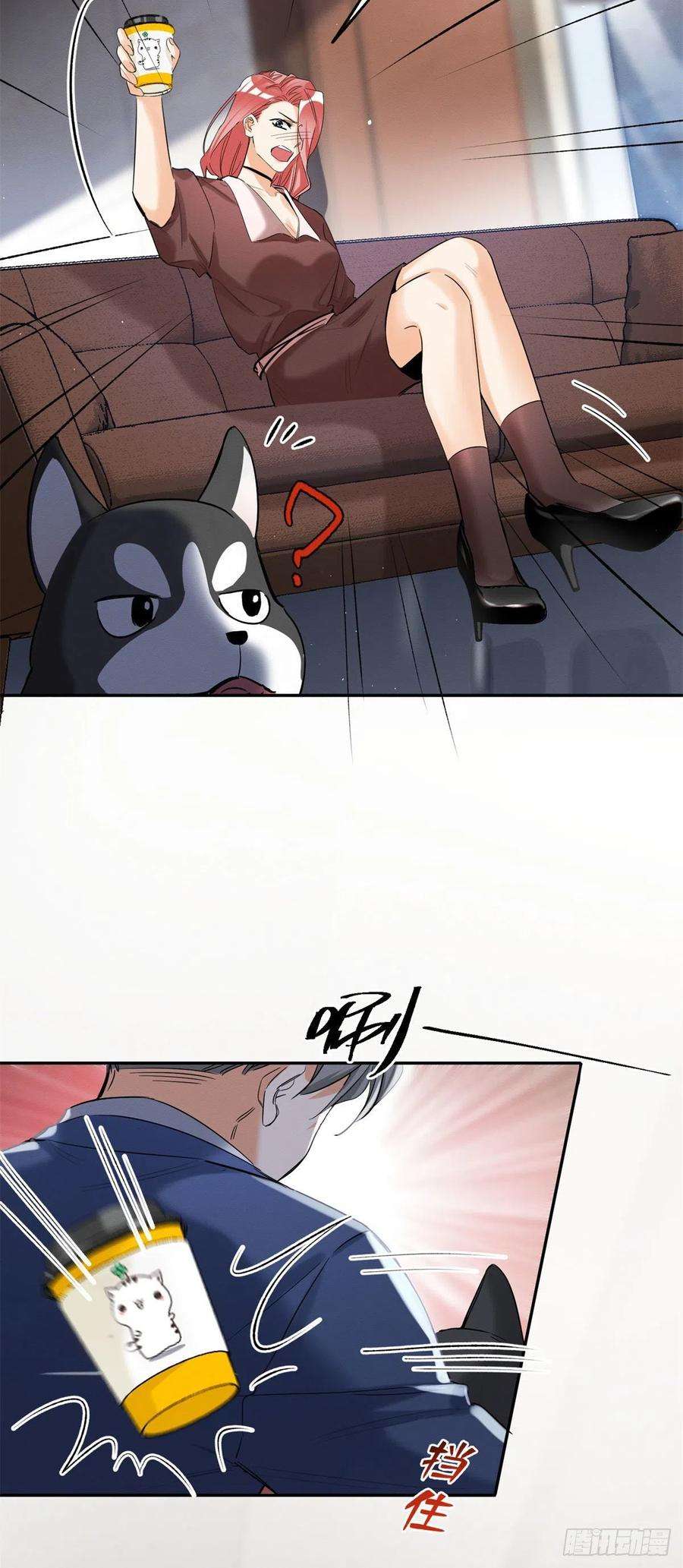 今天也要努力当只猫43话 他喜欢我吗