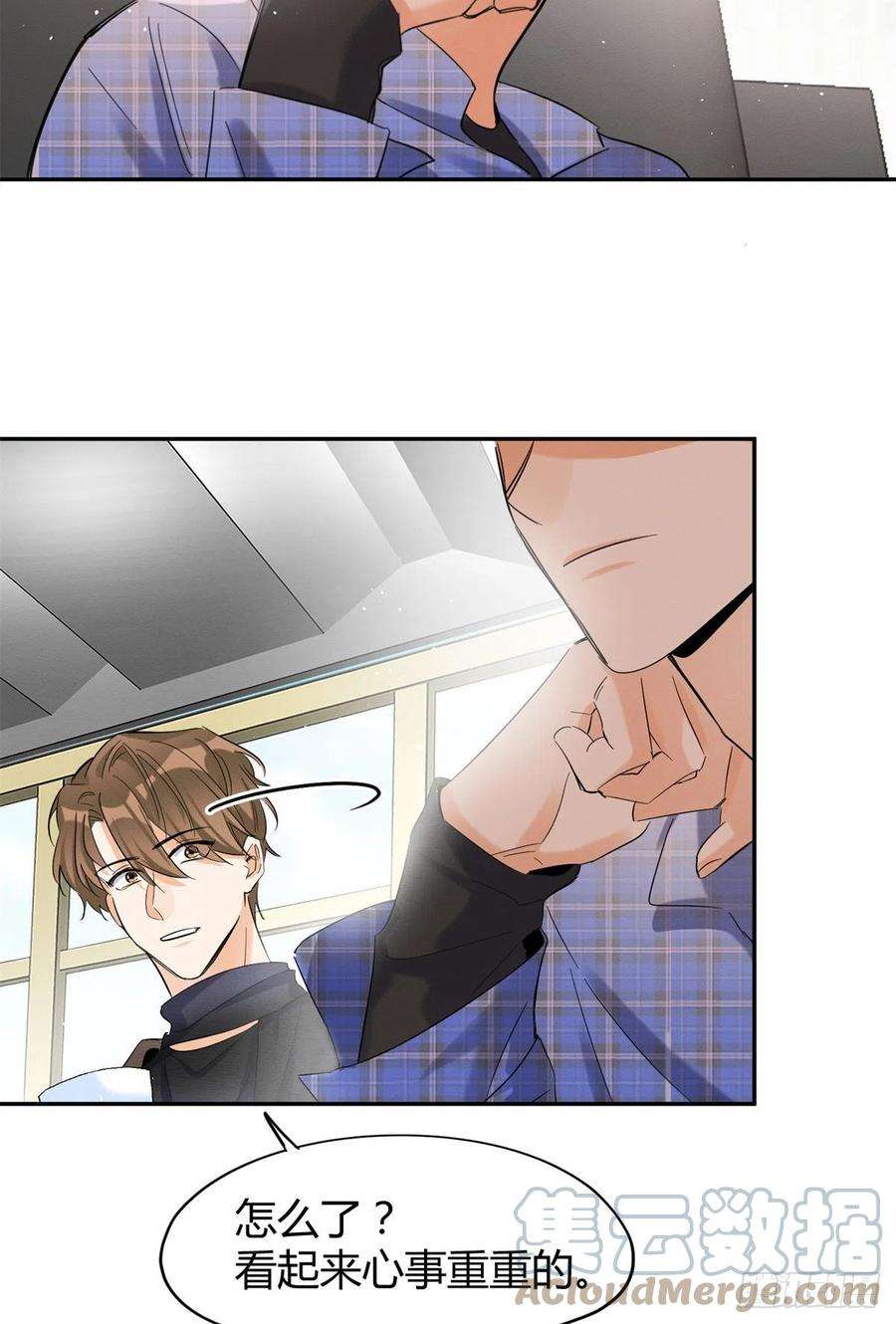 今天也要努力当只猫45话 他喜欢的是我？