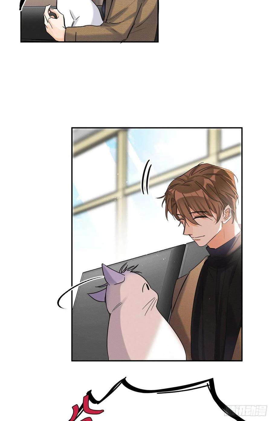 今天也要努力当只猫46话 他舔我！