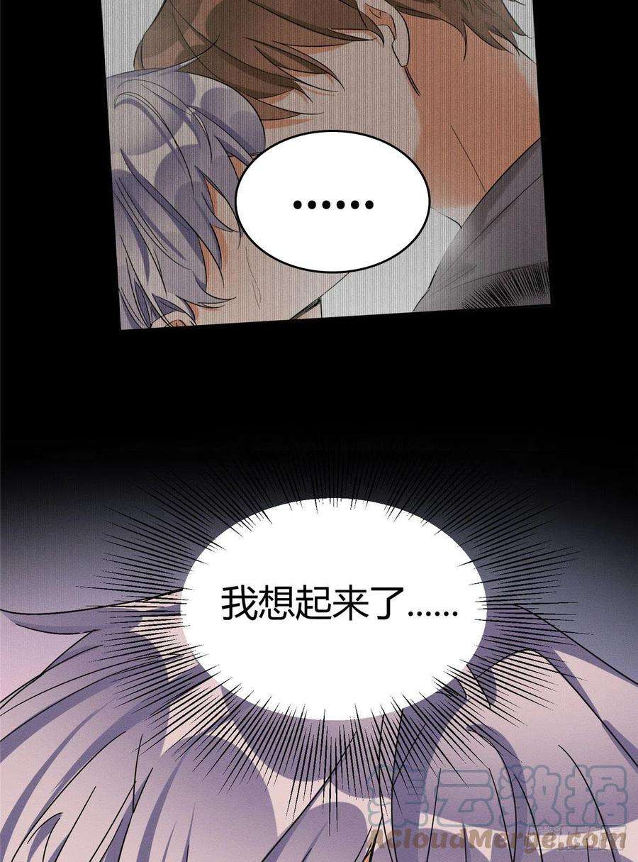 今天也要努力当只猫46话 他舔我！