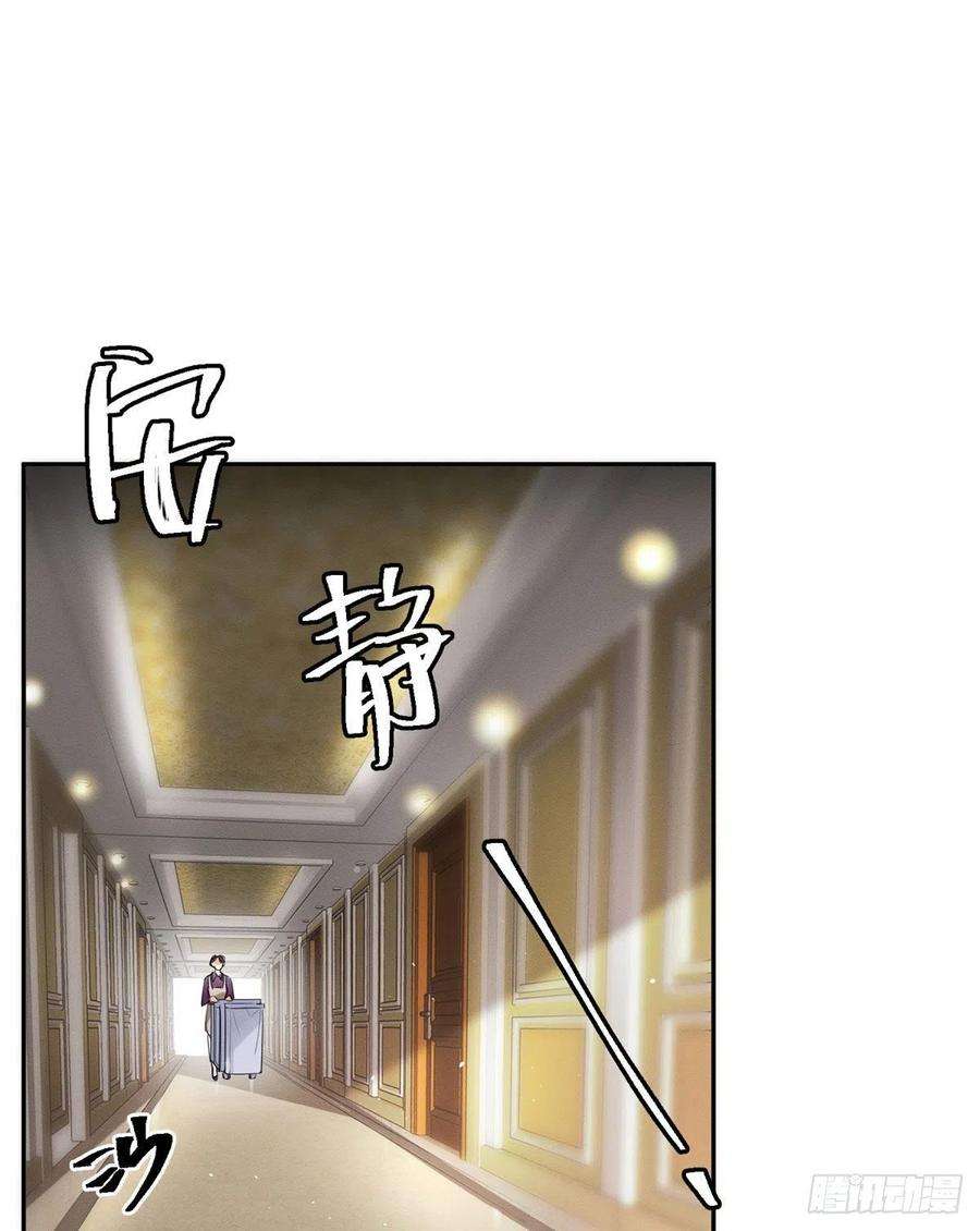 今天也要努力当只猫47坏女人！