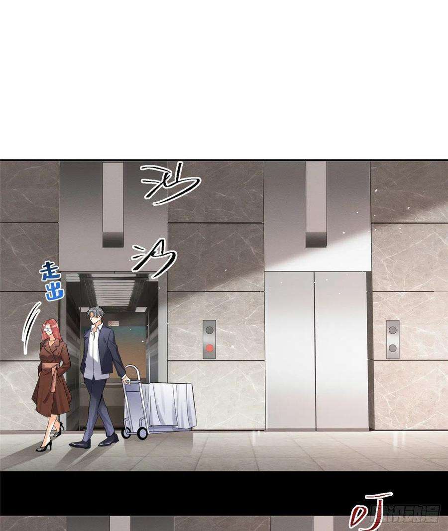 今天也要努力当只猫47坏女人！