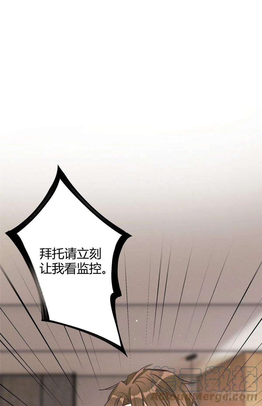 今天也要努力当只猫47坏女人！