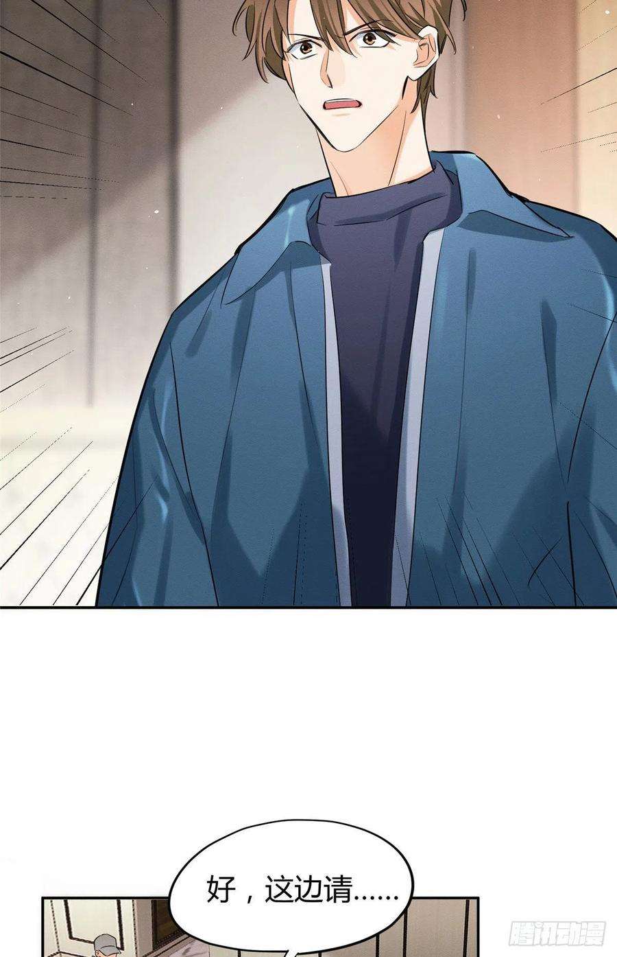 今天也要努力当只猫47坏女人！