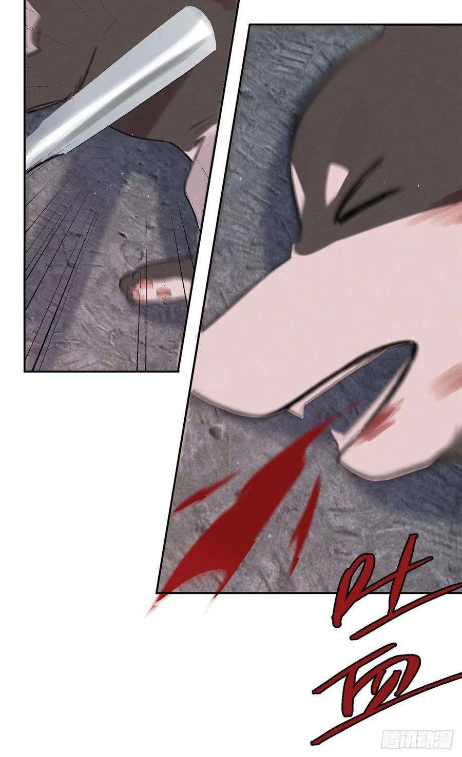 今天也要努力当只猫47坏女人！