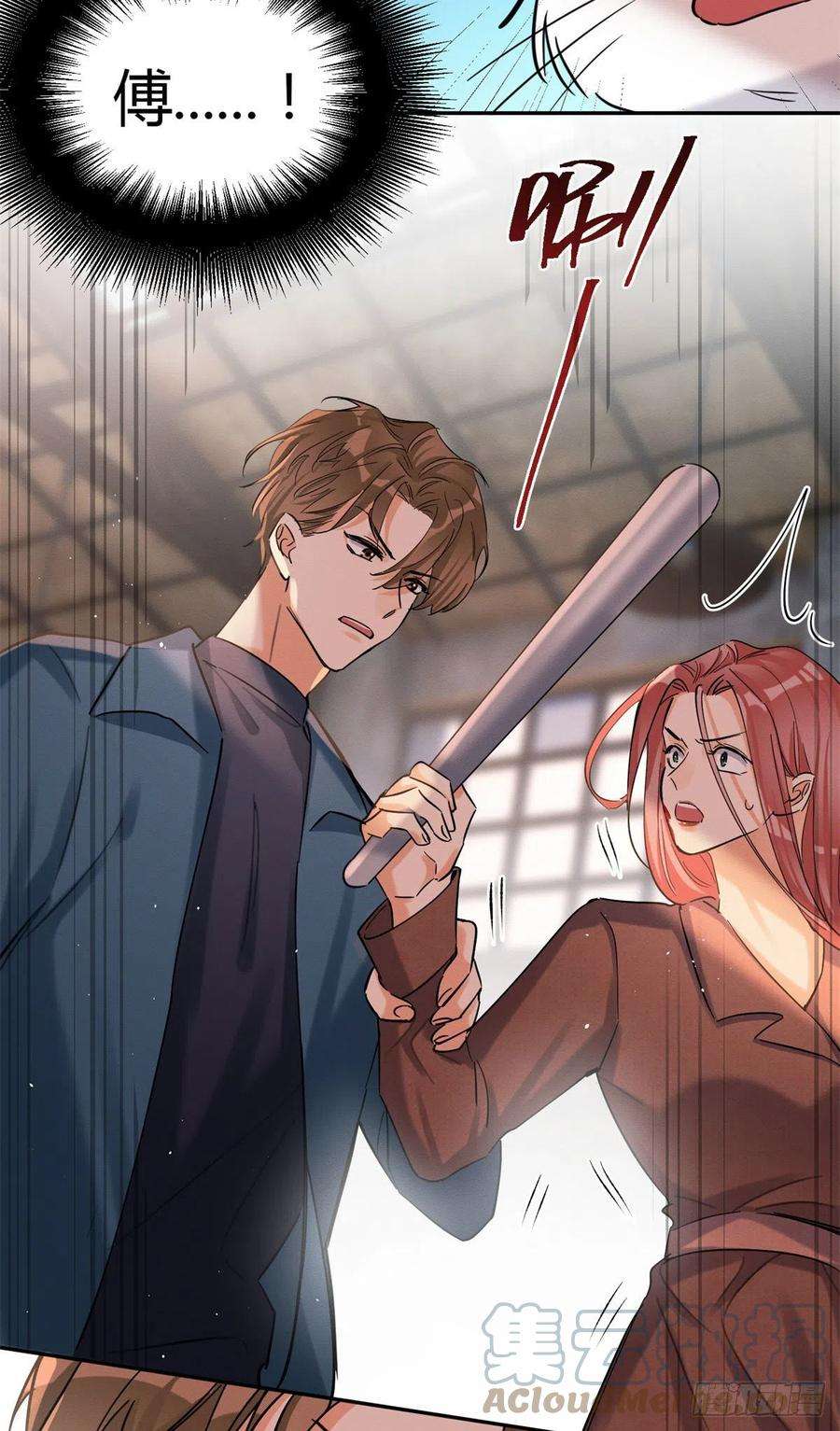 今天也要努力当只猫48英雄救猫狗