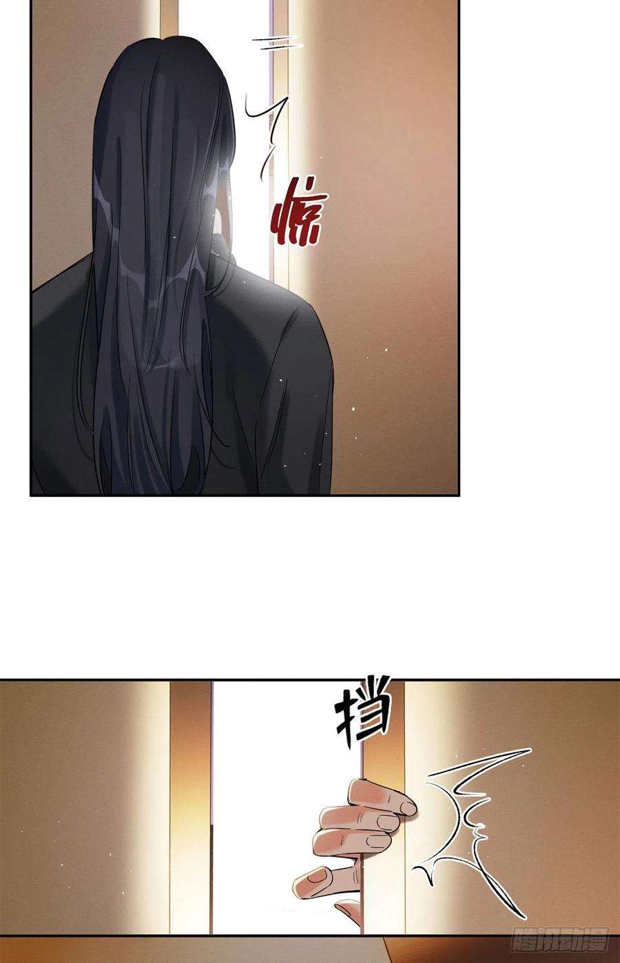 今天也要努力当只猫50 地震