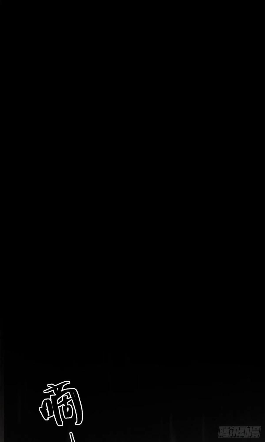 今天也要努力当只猫50 地震