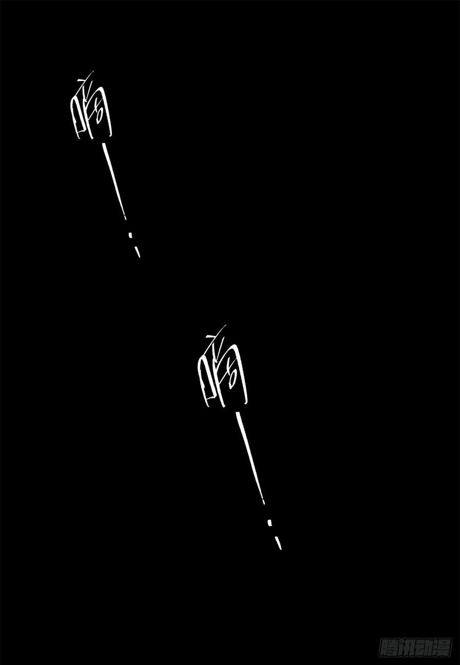 今天也要努力当只猫51 变话裴臻