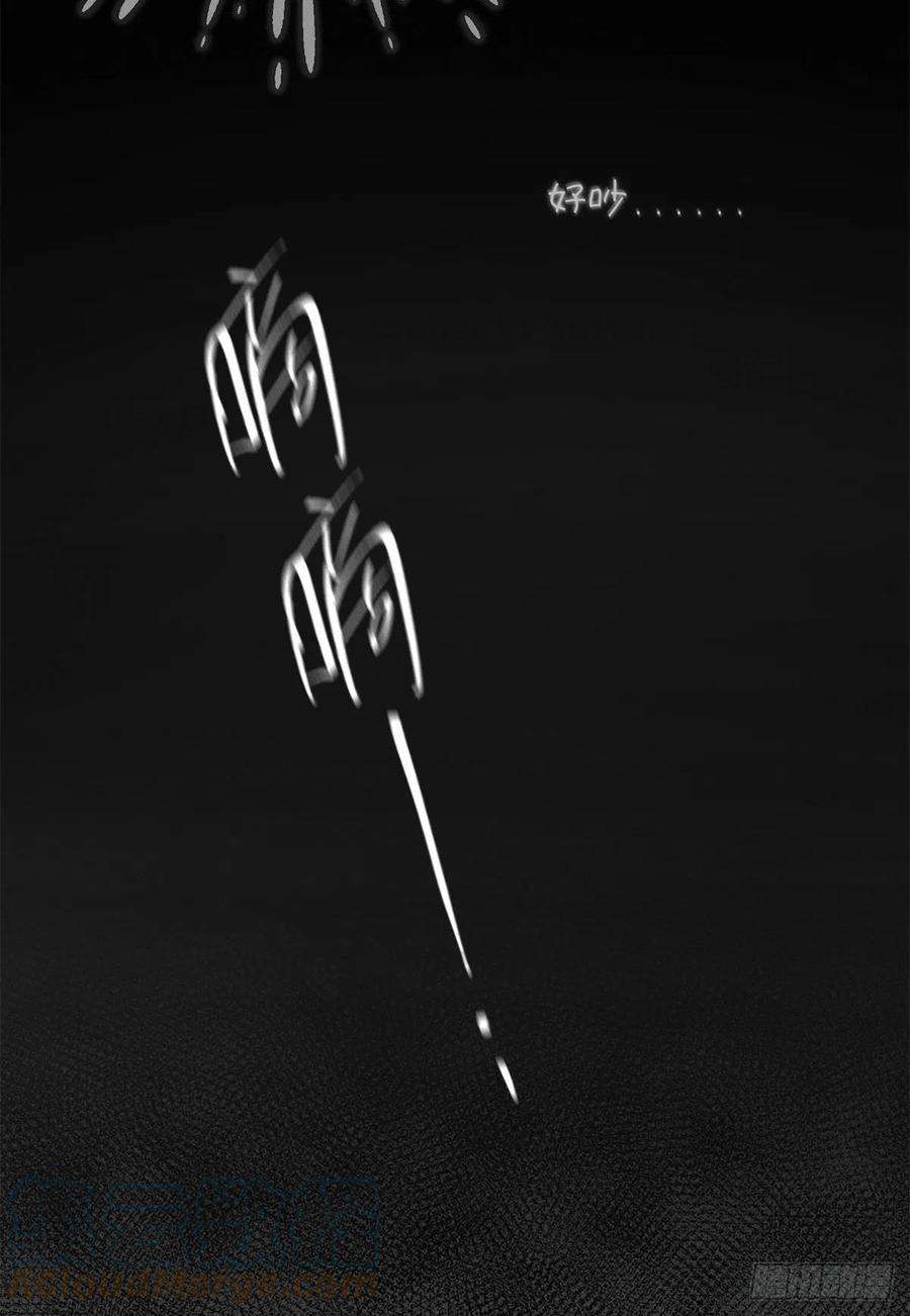 今天也要努力当只猫51 变话裴臻