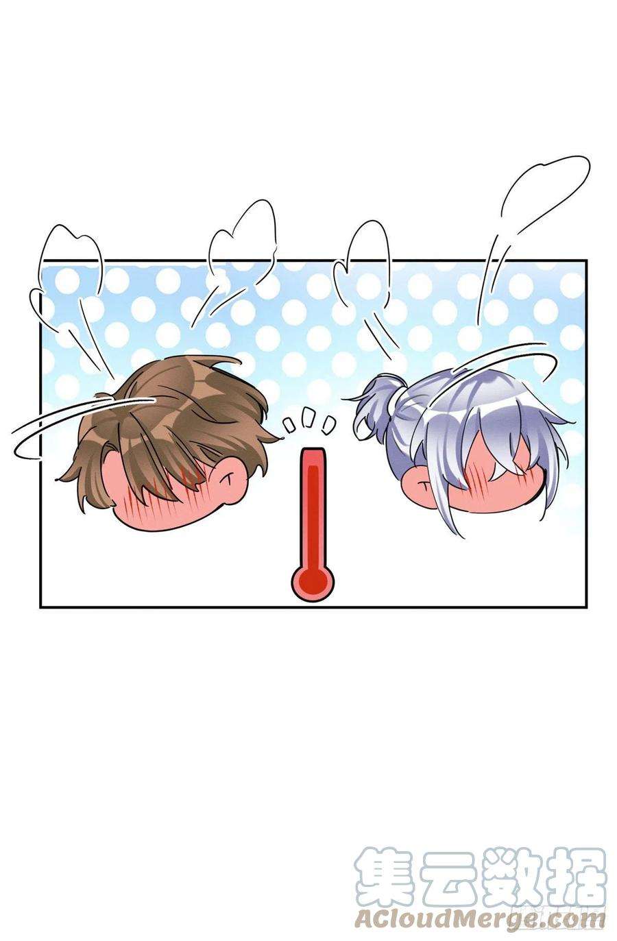 今天也要努力当只猫54我答应你了