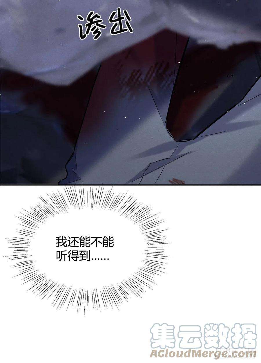 今天也要努力当只猫54我答应你了