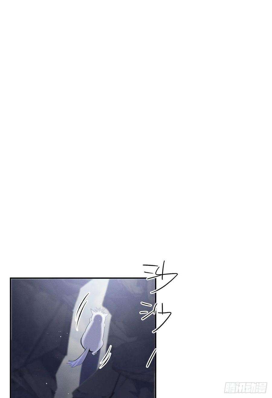 今天也要努力当只猫54我答应你了