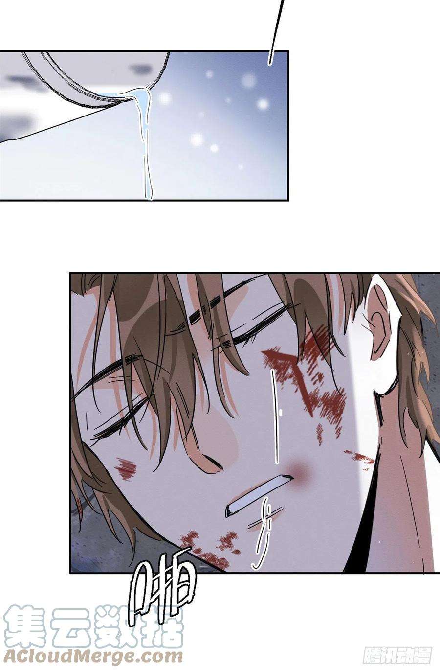 今天也要努力当只猫54我答应你了