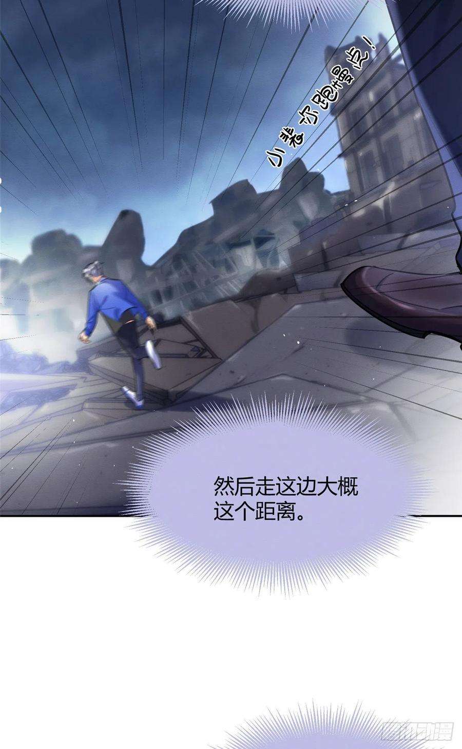 今天也要努力当只猫54我答应你了