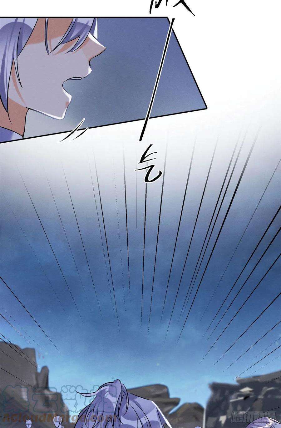 今天也要努力当只猫54我答应你了