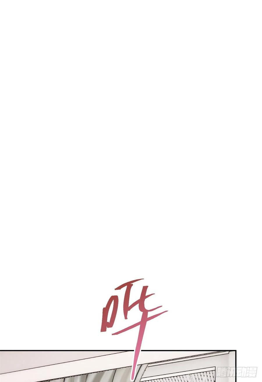 今天也要努力当只猫55 情敌见面分外眼红