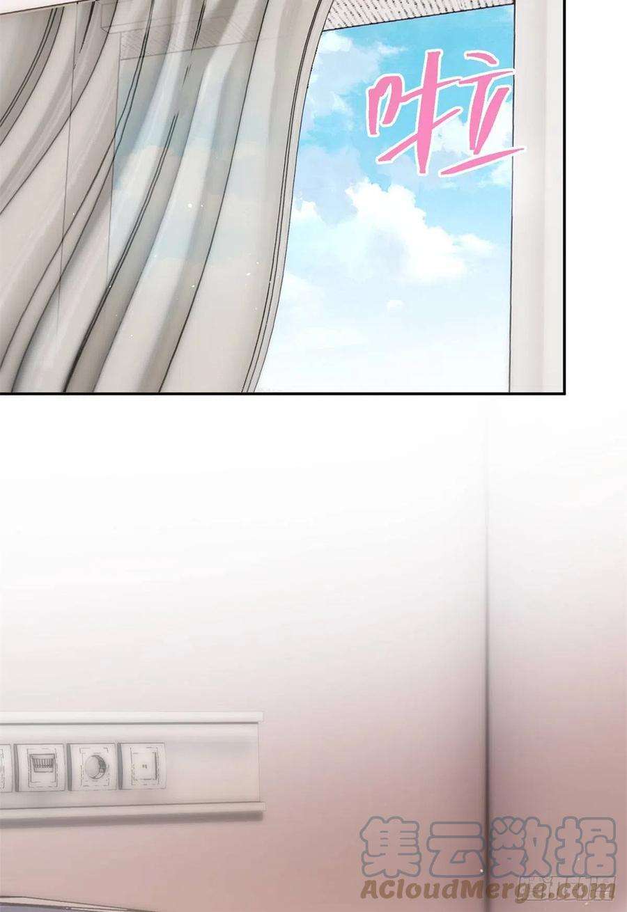 今天也要努力当只猫55 情敌见面分外眼红